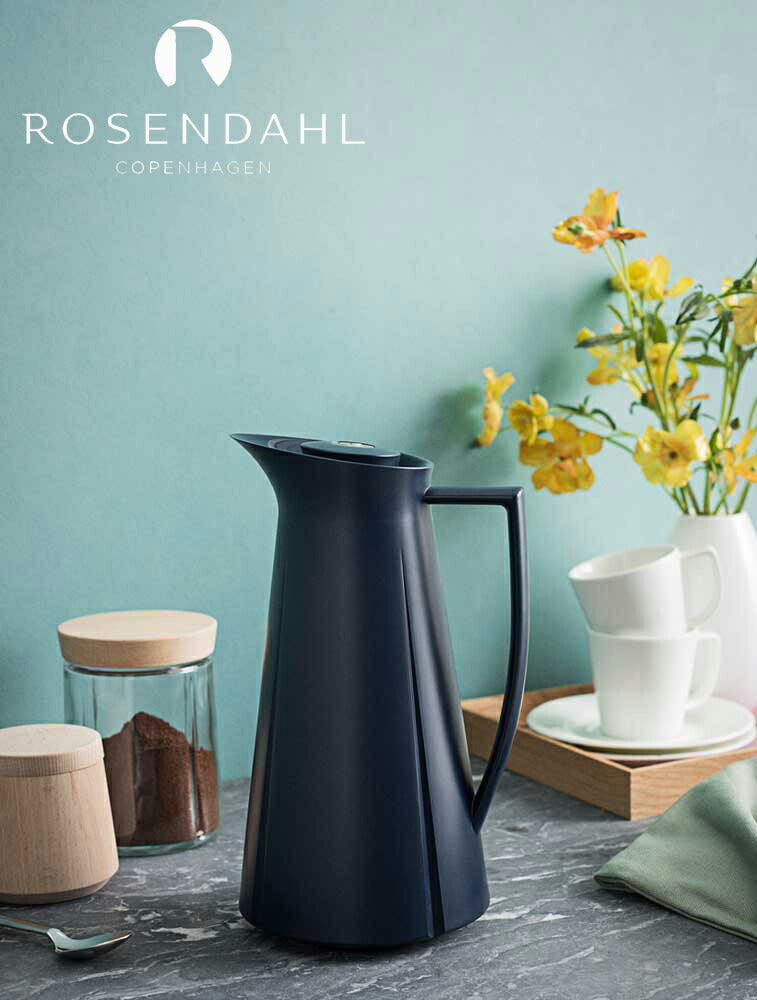 ROSENDAHL COPENHAGEN ローゼンダール コペンハーゲン サーモジャグ (ブラック)1L