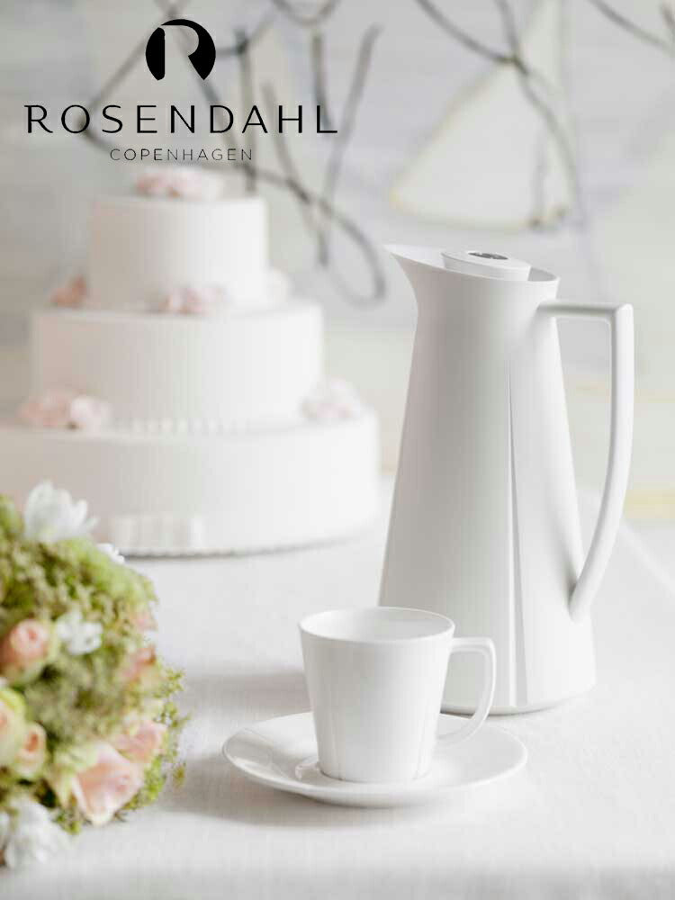 ROSENDAHL COPENHAGEN ローゼンダール コペンハーゲン Grand Cru グランクリュ サーモジャグ (ホワイト)1L