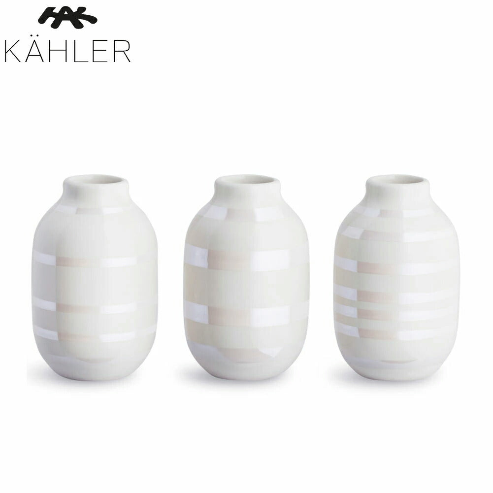 KAHLER OMAGGIO ケーラー オマジオ pearl miniサイズ 3種セット
