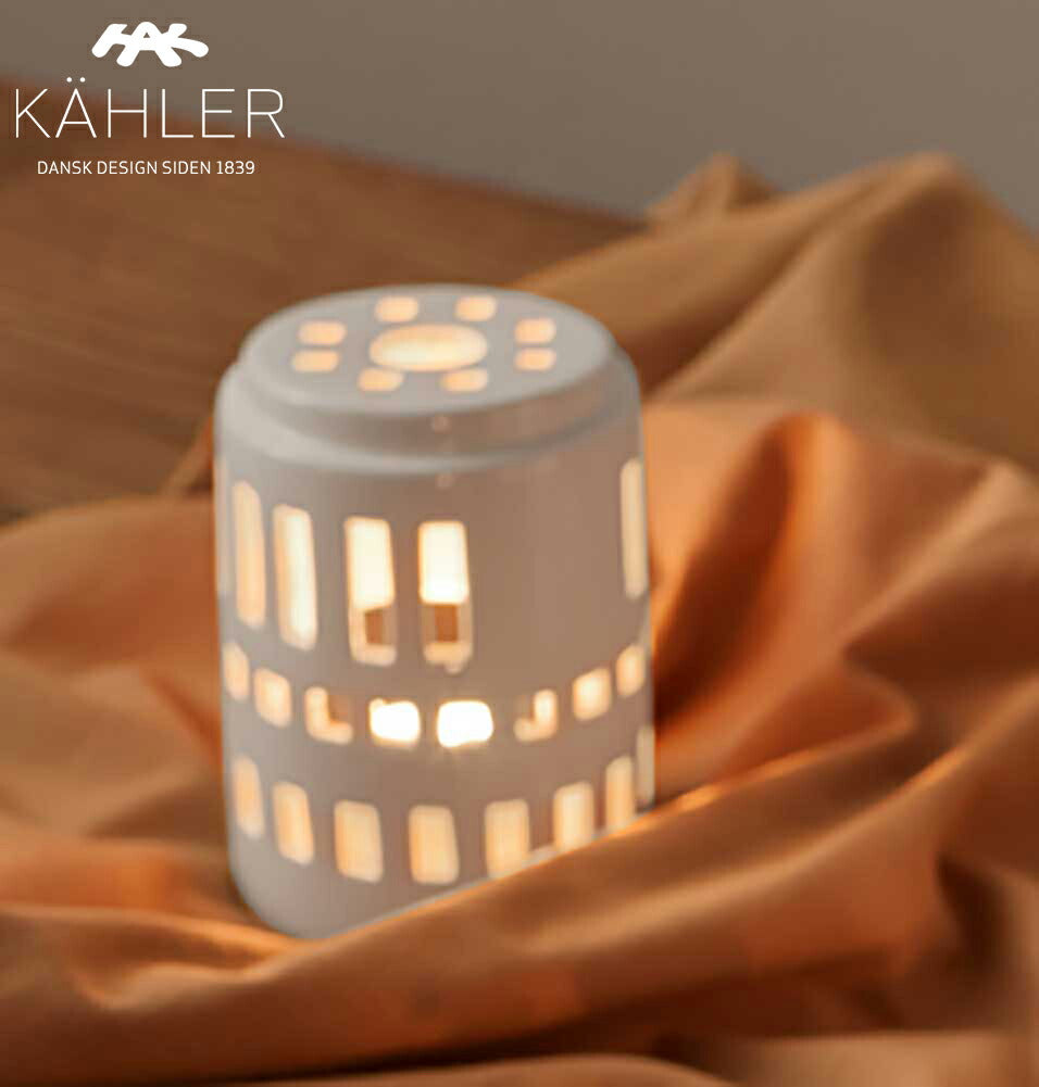 KAHLER ケーラー URBANIA アーバニア リトルタワー ティーライトホルダー