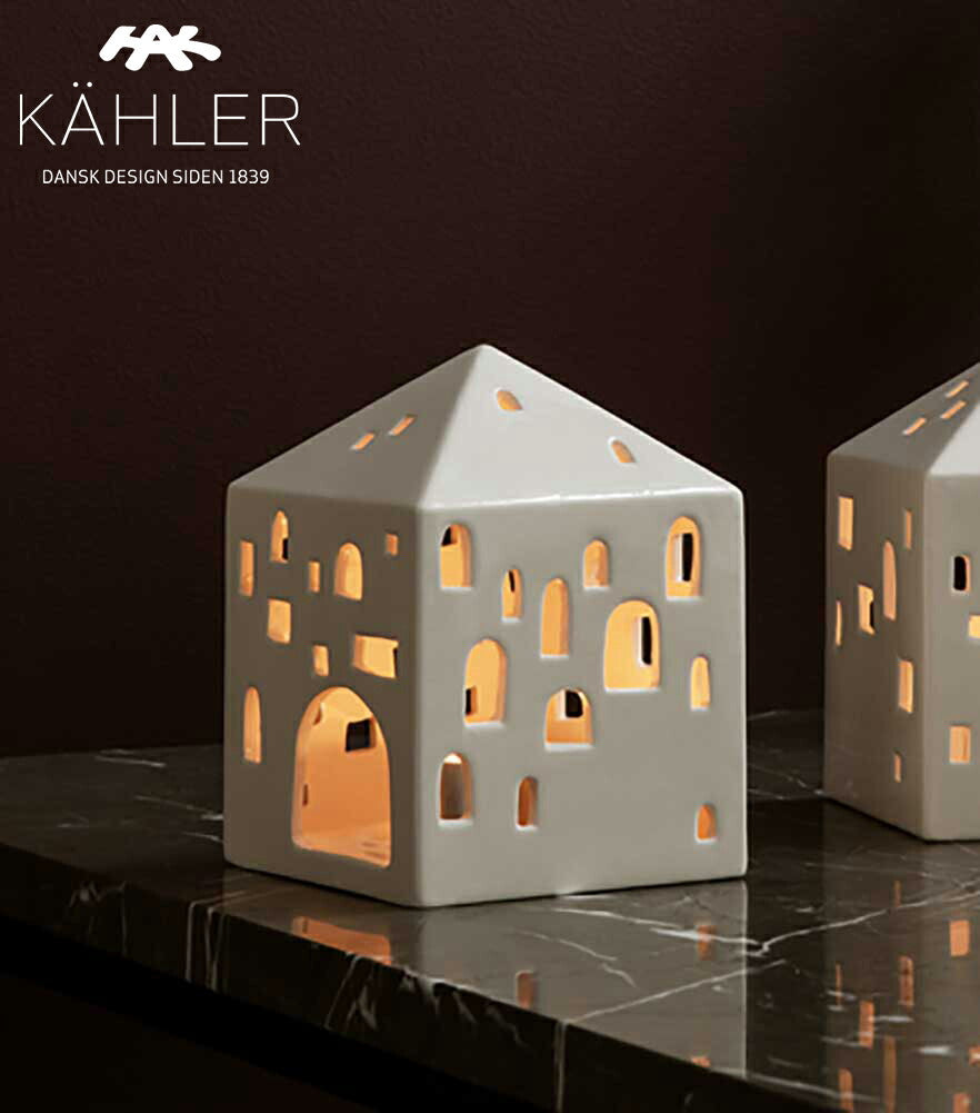 KAHLER ケーラー URBANIA アーバニア タウンハウス ティーライトホルダー