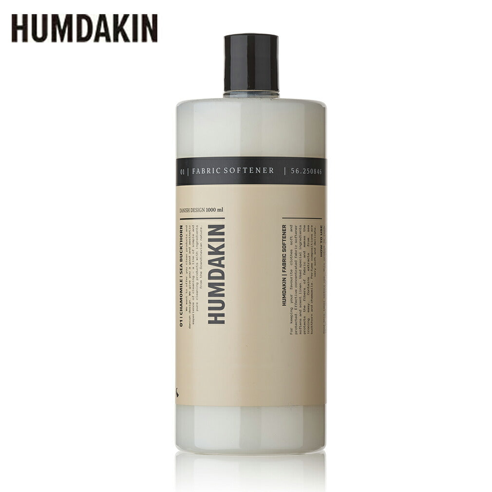 HUMDAKIN（ハムダキン）ファブリック ソフナー  01 カモミール＆シーバックソーン 1000ml  柔軟剤 衣類用柔軟仕上げ剤 NO.007