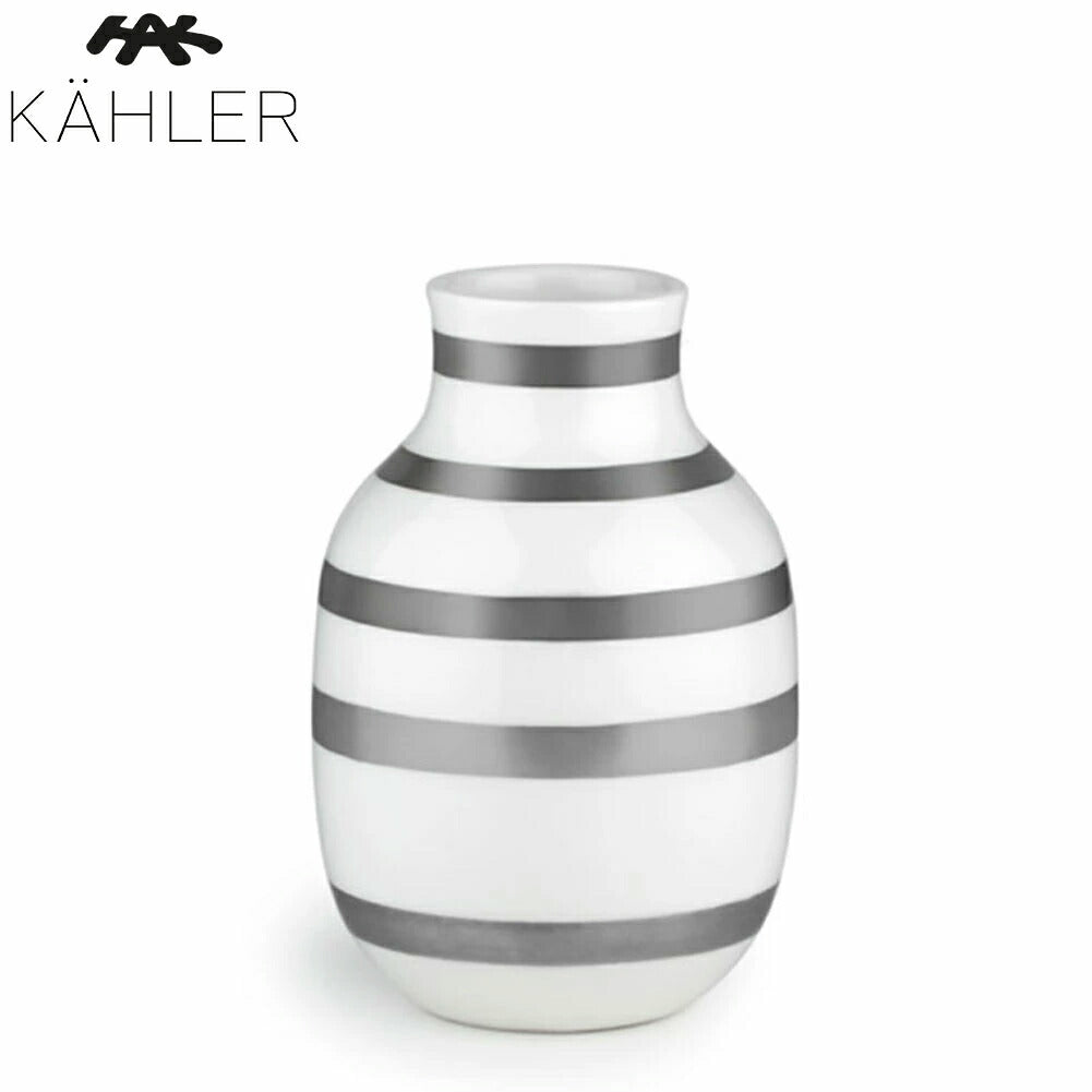 KAHLER ケーラー OMAGGIO オマジオ 花瓶 フラワーベース S   silver シルバー